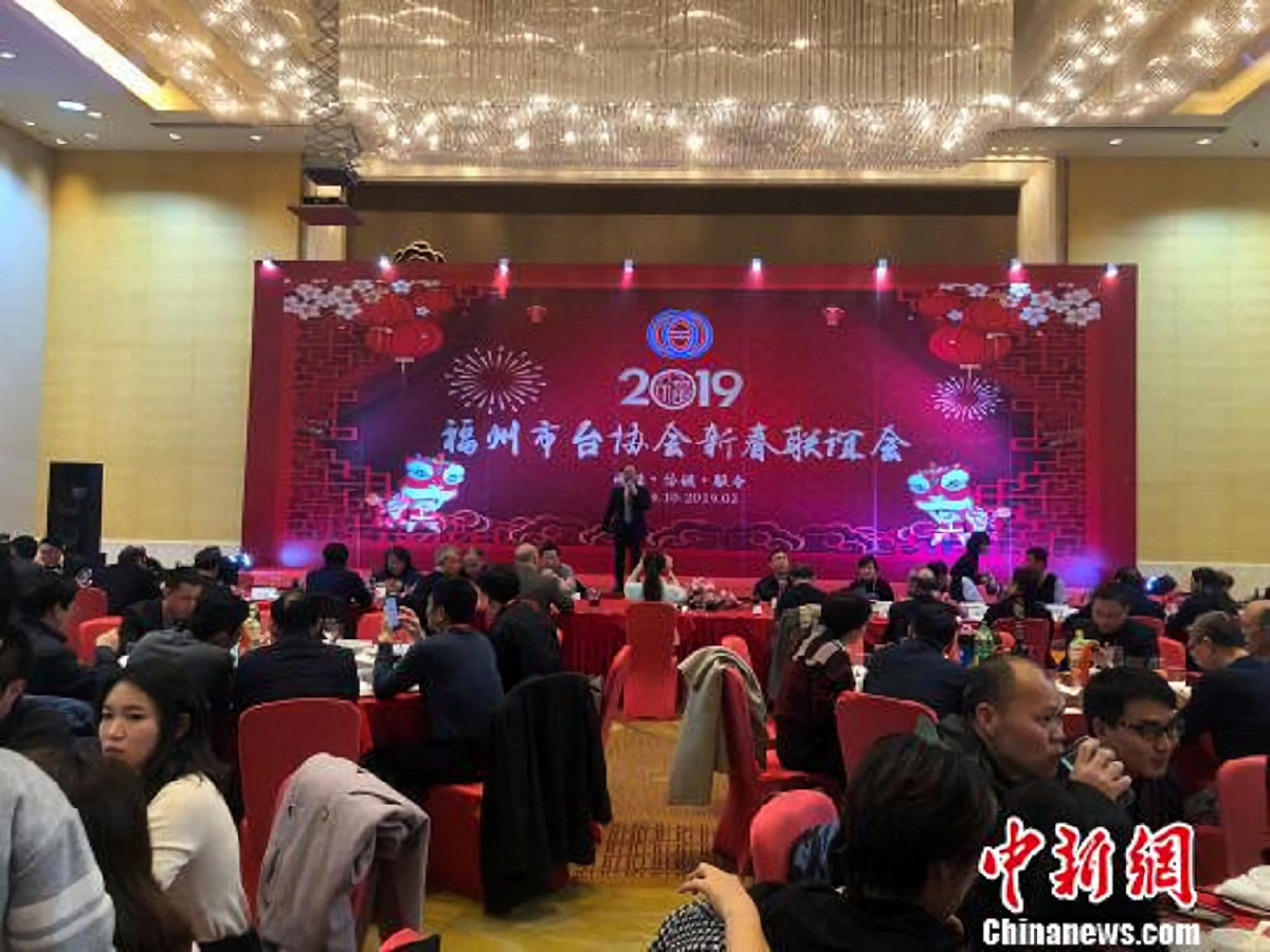 食宿機票全免！福州市台協揪200台生登陸實習