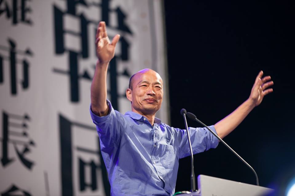 韓國市長韓國瑜選前提出「南南合作黃金架構」。 圖：翻攝自韓國瑜臉書