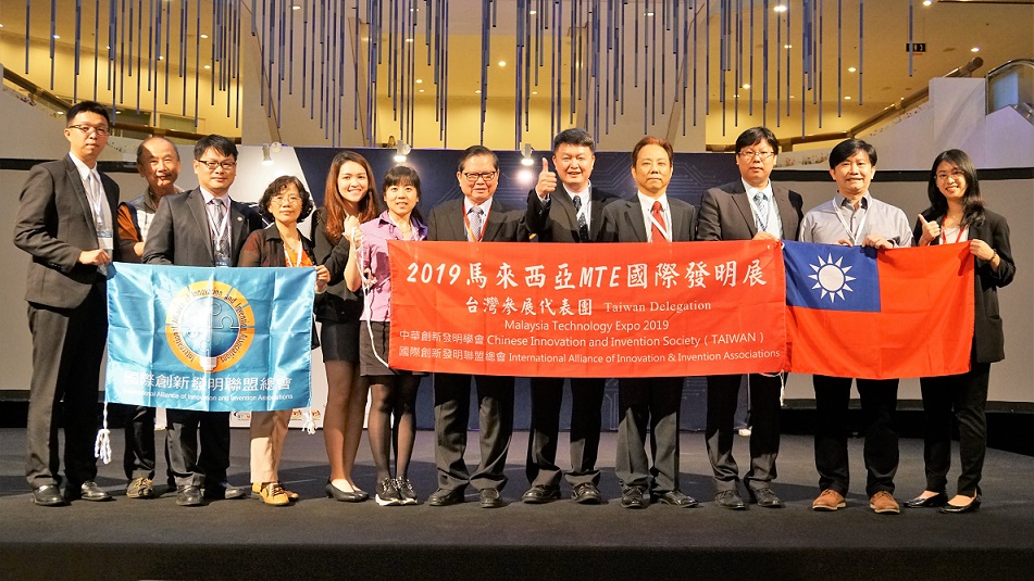 台灣代表團參加馬來西亞國際發明展，共獲7金5銀，總成績列居第二。 圖：中華創新發明學會/提供