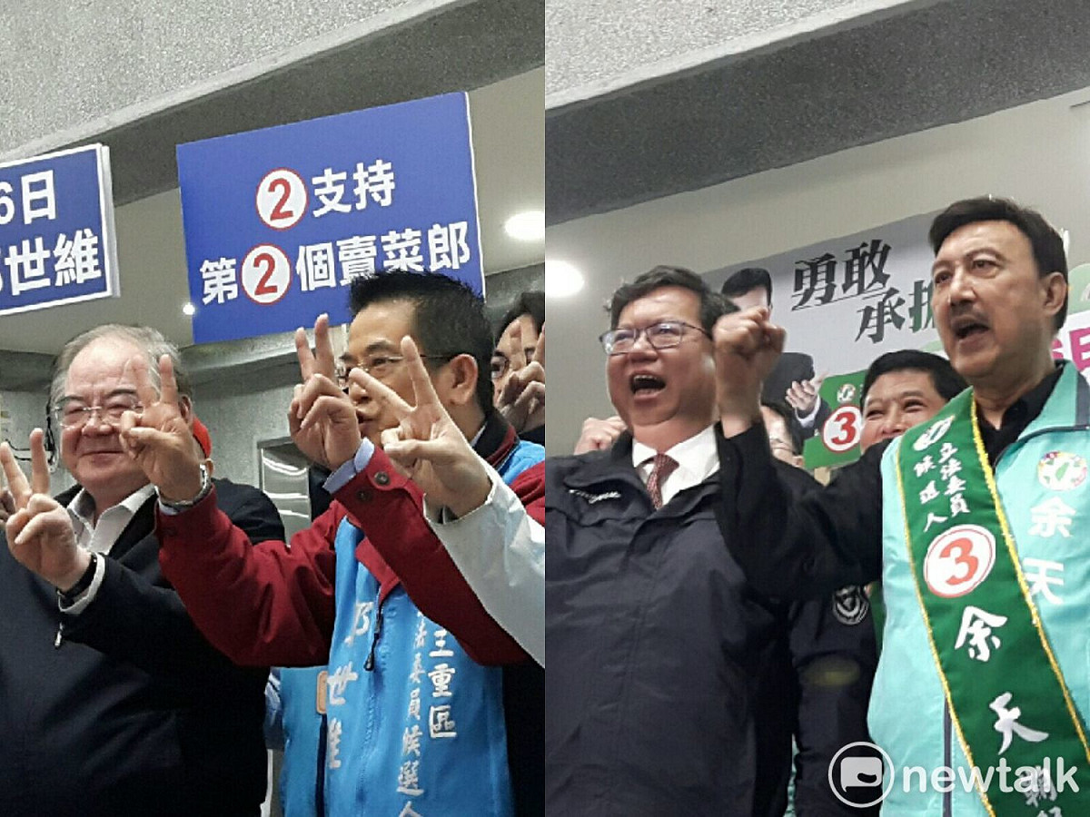 三重區立委補選號次抽籤，國民黨鄭世維抽2號，民進黨余天抽3號。 圖：林昀真/攝（資料照片）