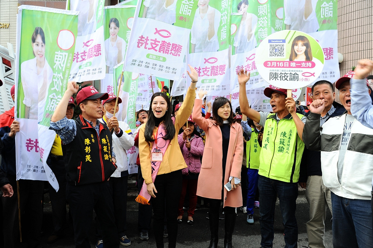 陳筱諭強調自己獲得扁迷等深綠支持者支持。 圖：黃博郎／攝