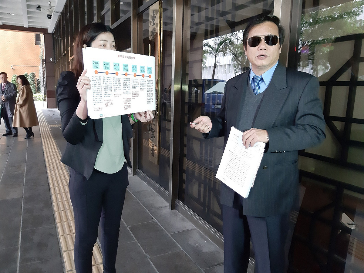 百合正義會今日於台北地檢署提告衛福部部長陳時中等六名人員，指控衛福部散布假新聞。 圖：百合正義會/提供