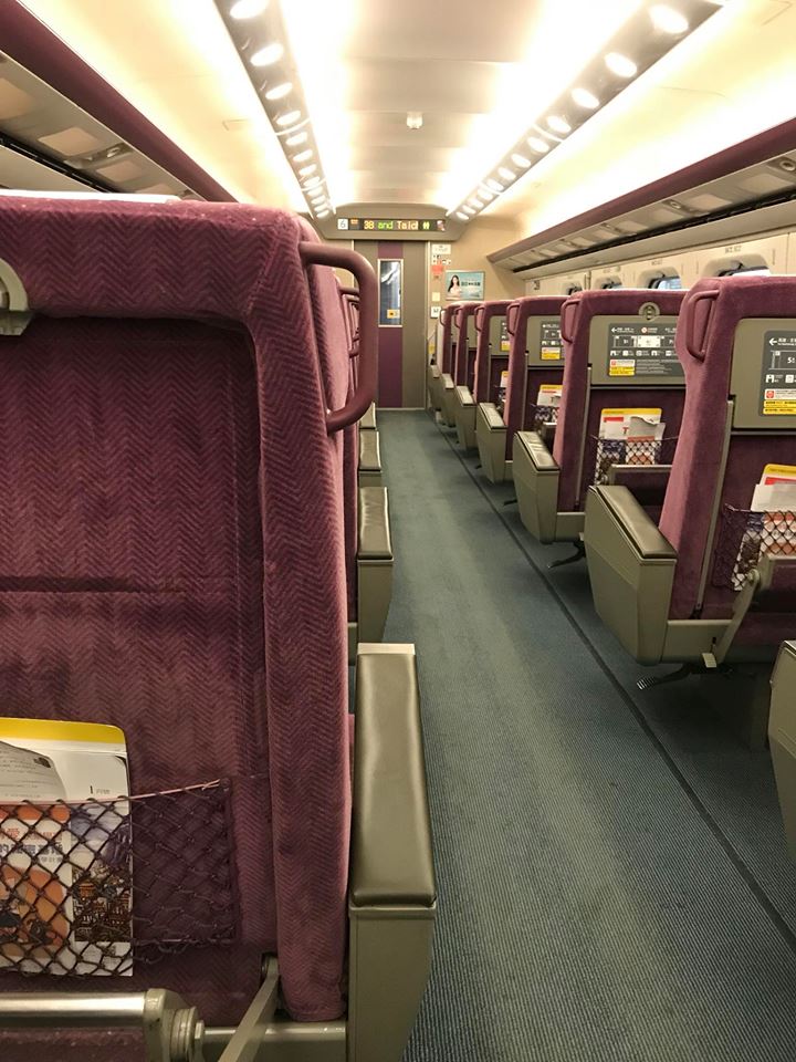 高鐵商務車廂4月起全票票價將取消9折價定價，改為原價。 圖：張嘉哲/提供