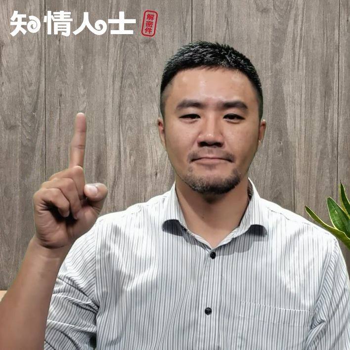 時代力量決策委員暨新北黨部副執行長陳志明今日在臉書發文，對前新北市長朱立倫「願意重啟核四」一席話做出評論。 圖：翻攝自陳志明臉書
