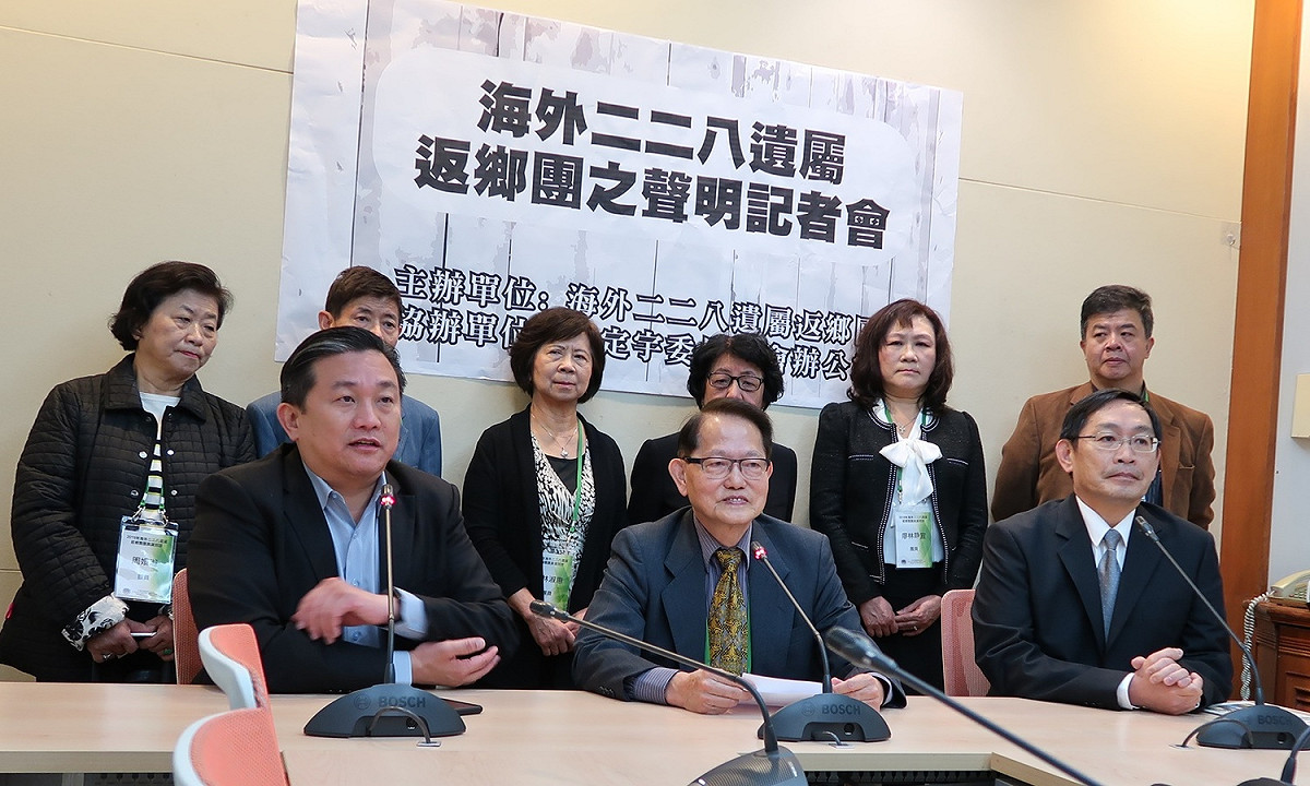 228海外遺屬26日舉行返鄉記者會。 圖：林朝億/攝