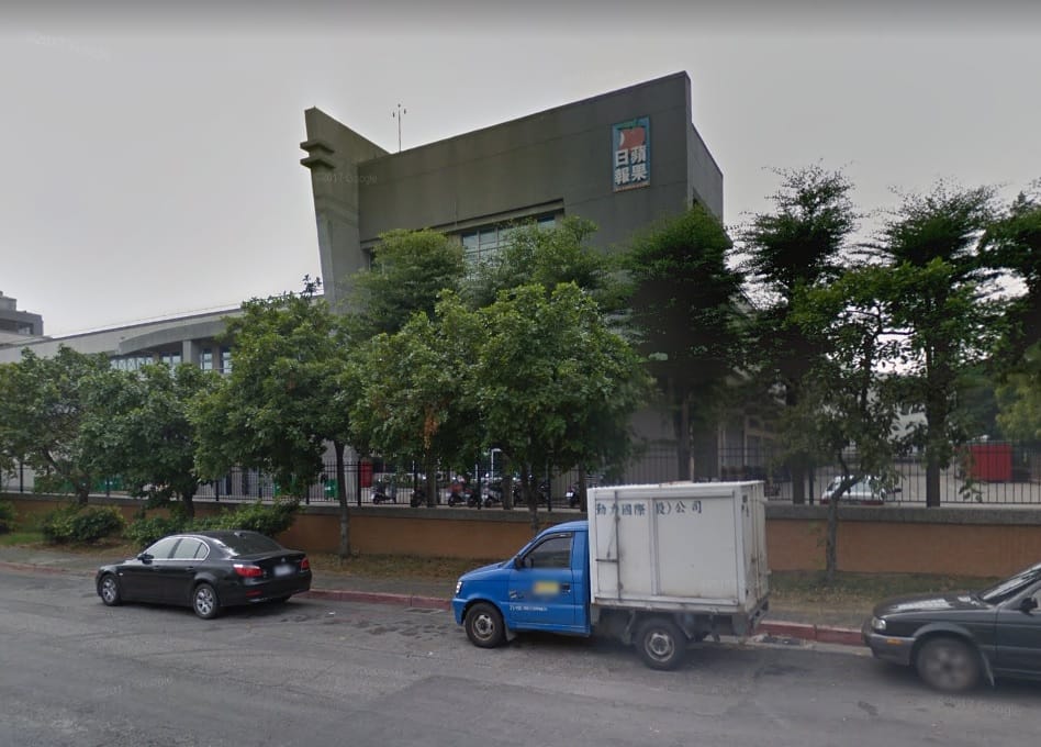 壹傳媒高雄岡山印刷廠。 圖：取自GoogleMap