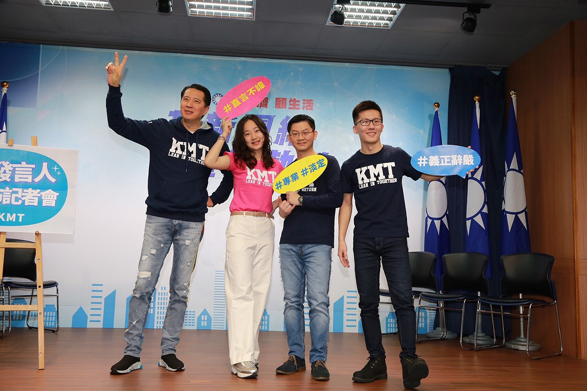 由國家政策研究基金會策略研究組副召集人黃心華、國民黨青年部代理主任蕭敬嚴與文傳會專員洪于茜等3人組成。 圖：國民黨/提供