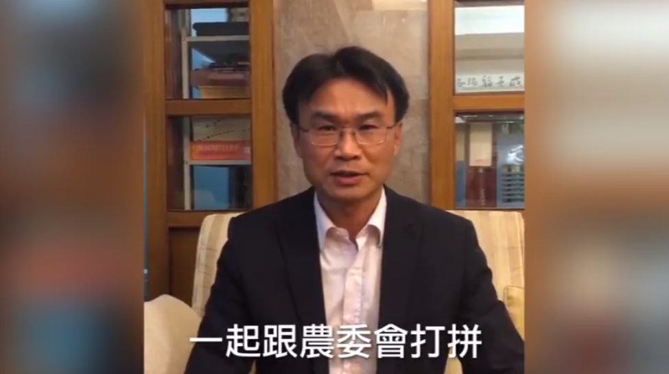 農委會主委陳吉仲今（28）天凌晨在臉書發文分享台灣農產品外銷議題。 圖：擷自陳吉仲臉書