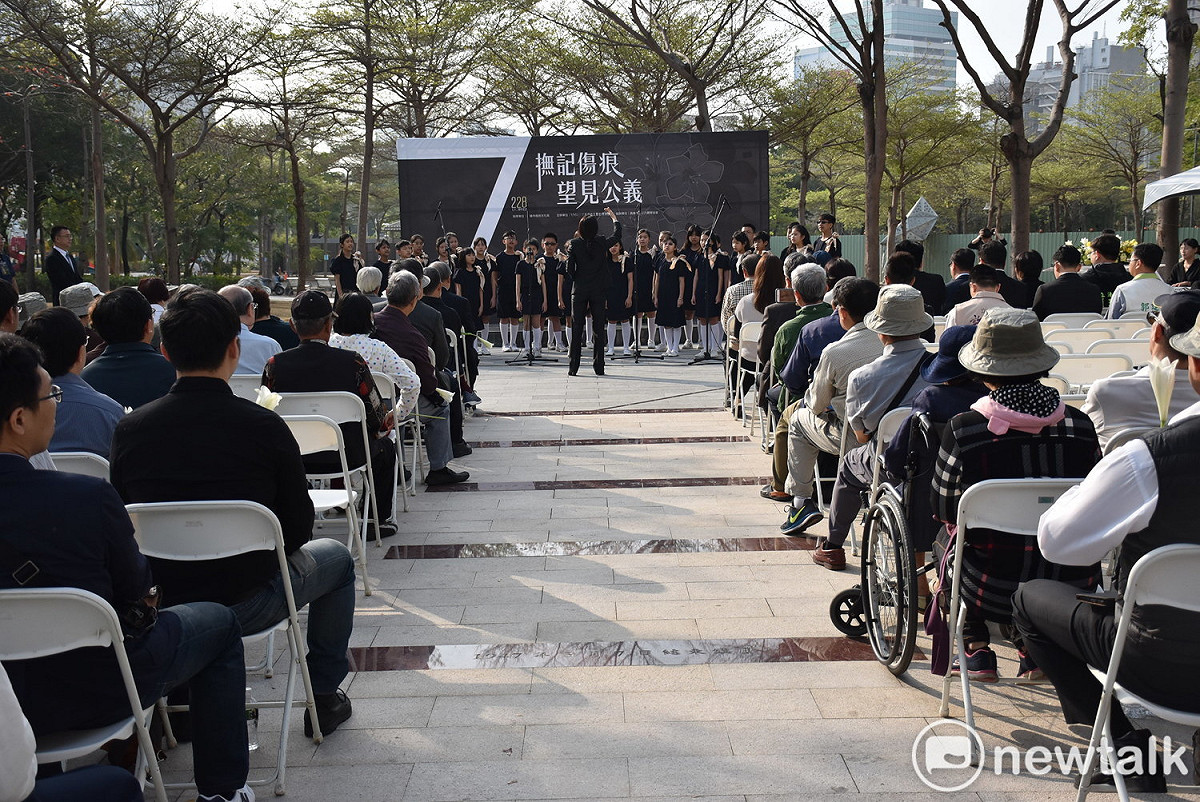 「撫記傷痕，望見公義」2019年高雄市二二八事件72周年追思紀念會。 圖：孫家銘／攝