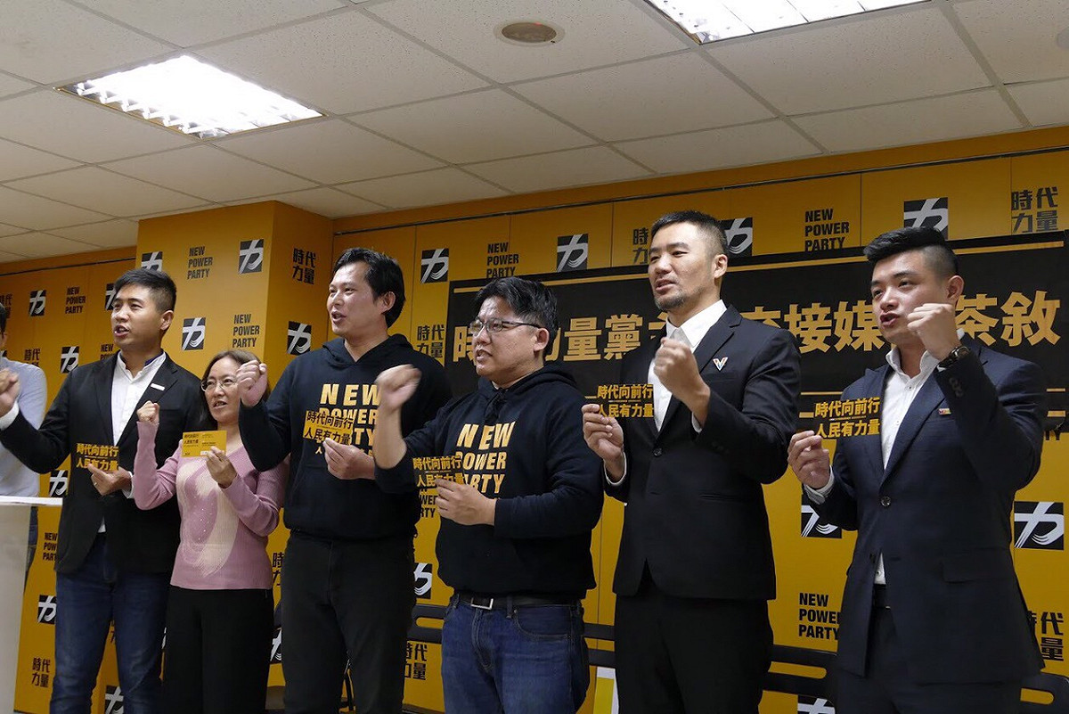 時代力量今(1)日舉辦新任主席交接媒體茶會。 圖：時代力量/提供