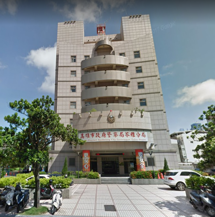 高雄市苓雅警分局。 圖：翻攝Google Map