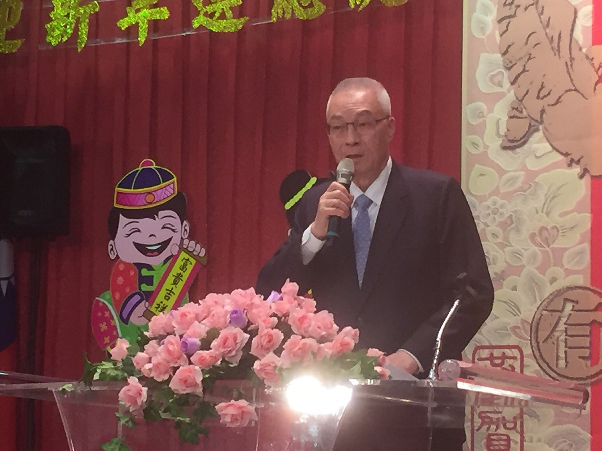 吳敦義致詞時表示，希望能夠捍衛中華民國、堅決反對台獨，確保台海兩岸和平穩定發展，拚經濟讓國民過更好的日子，這是大家同心協力的目標。 圖：趙婉淳／攝