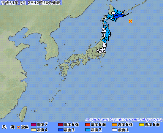 日本時間12時23分左右，北海道根室半島發生芮氏規模6.2級地震。 圖：翻攝日本氣象廳網站
