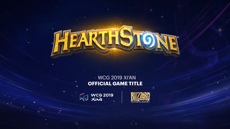 《爐石戰記》正式成為《WCG 2019》的比賽項目之一。 圖：翻攝自官網