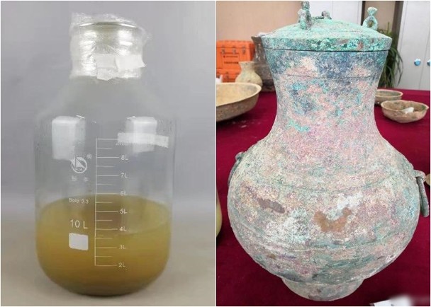 出土的神秘的黃色液體，專家認定是古人煉製的「仙藥」 圖/互聯網