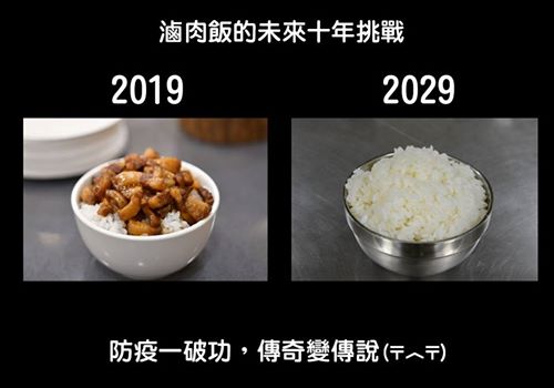 內政部爆紅的po文，都出於陳緯僑之手。 圖：取材自內政部臉書粉絲頁。