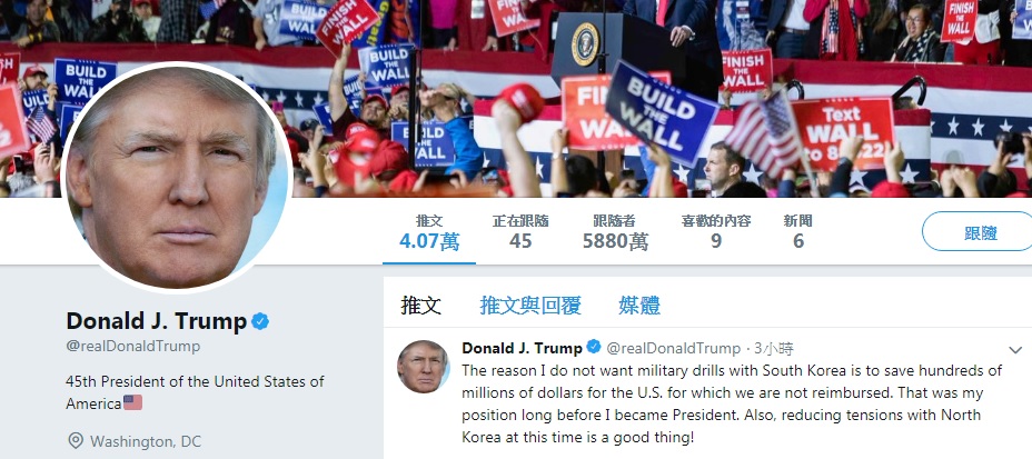 美國總統川普在推特表示，早在她當總統前，就想要停止美國與韓國的軍事演習。 圖：翻攝自川普推特