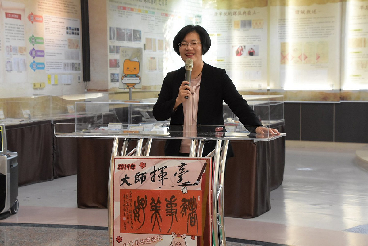 彰化縣長王惠美。 圖：翻攝自王惠美臉書（資料畫面）