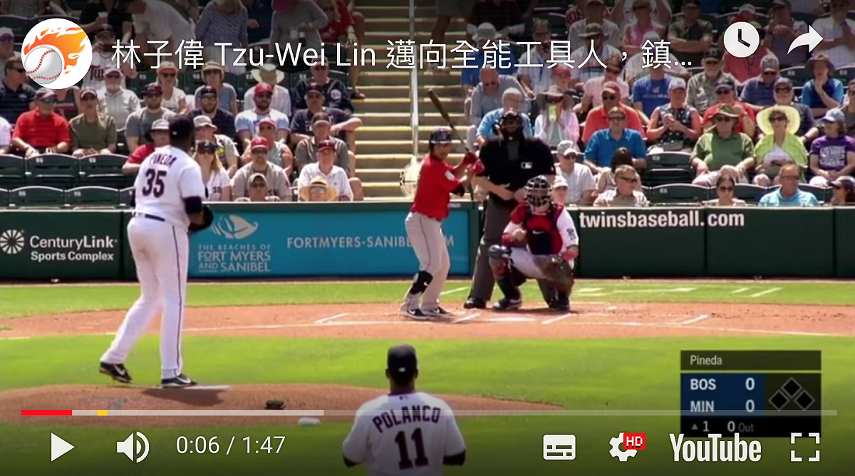 圖：翻攝自youtube