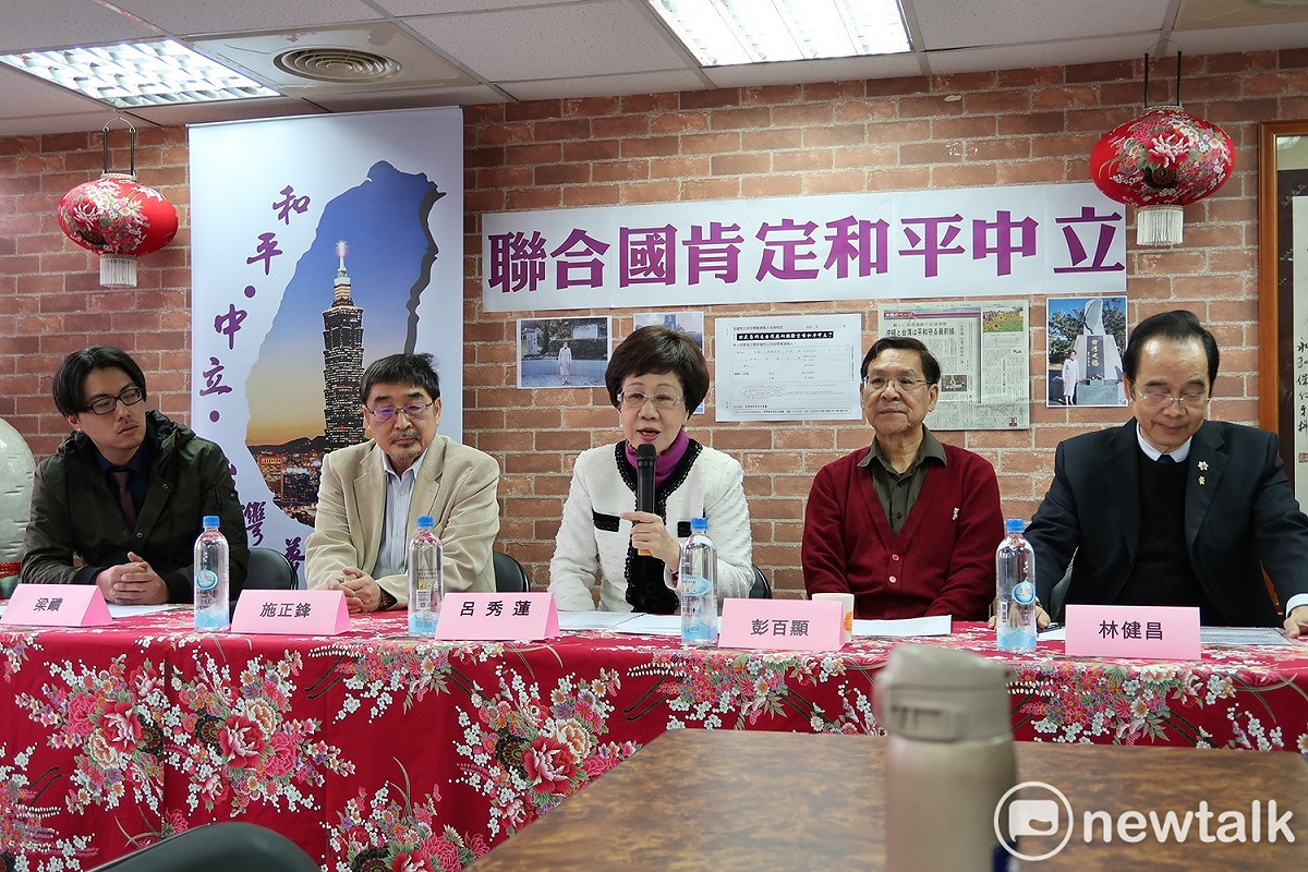 前副總統呂秀蓮舉行和平中立公投記者會。 圖：林朝億/攝