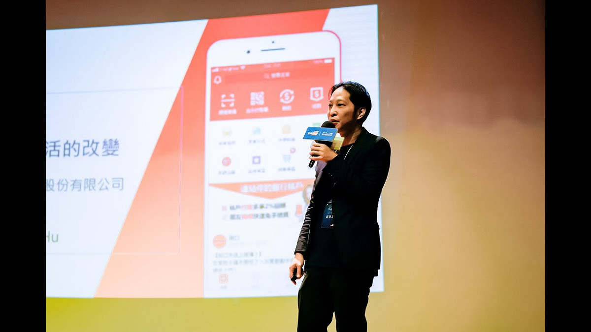國票華頓投信執行長將由街口執行長胡亦嘉出任。 圖 : 翻攝自youtube