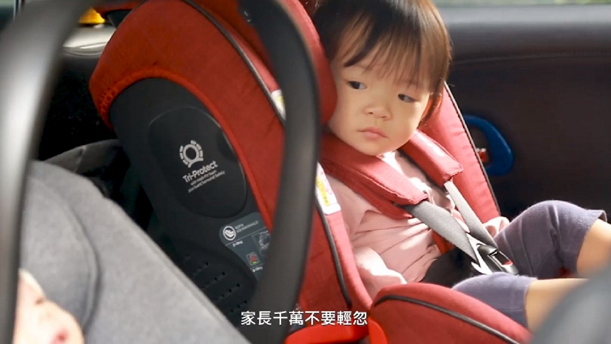 汽車座椅 Q&amp;A 大全！徐嘉賢醫師揭密爸媽必知的3關鍵。 圖／翻攝自dailyview網路溫度計影片