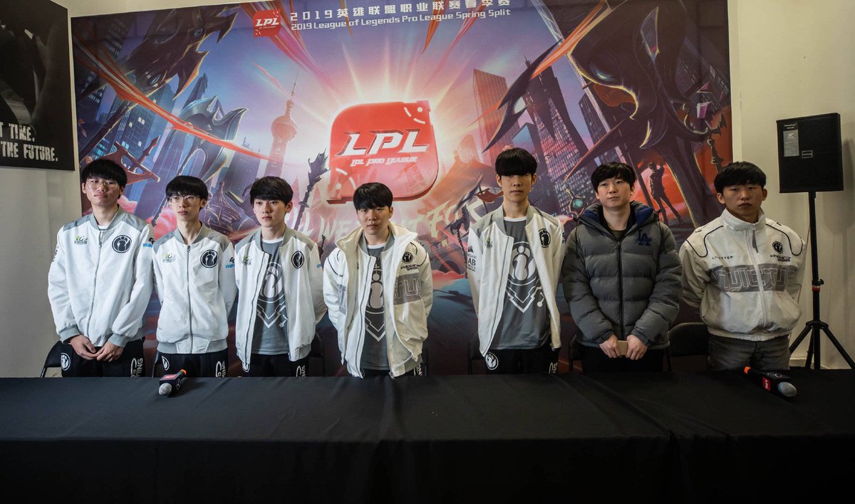 《英雄聯盟》中國戰隊Invictus Gaming（iG）傳內部糾紛。 圖：翻攝自 Invictus Gaming 官方推特
