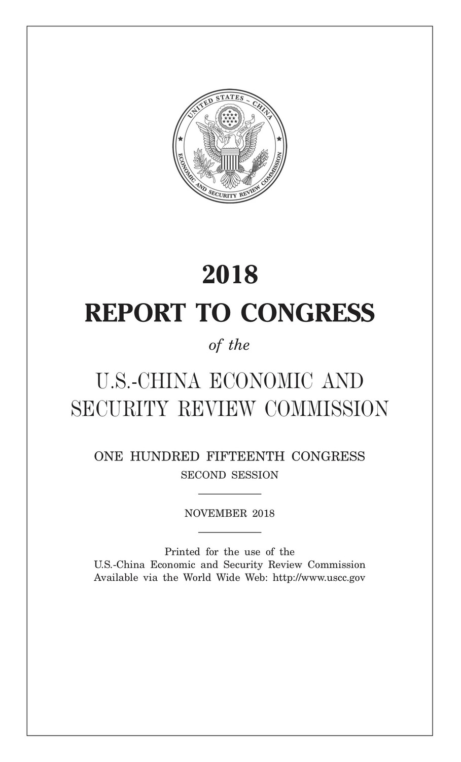 美國國會委任的美中經濟與安全審查委員會（US-China Economic and Security Review Commission，英文簡稱USCC）去（2018）年11月14日向國會提交2018年度報告，其中第三章第三節涉及中國和台灣。 圖：翻攝自USCC網站