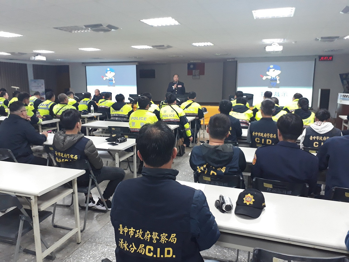 警方舉行勤前教育。 圖：清水警察分局/提供