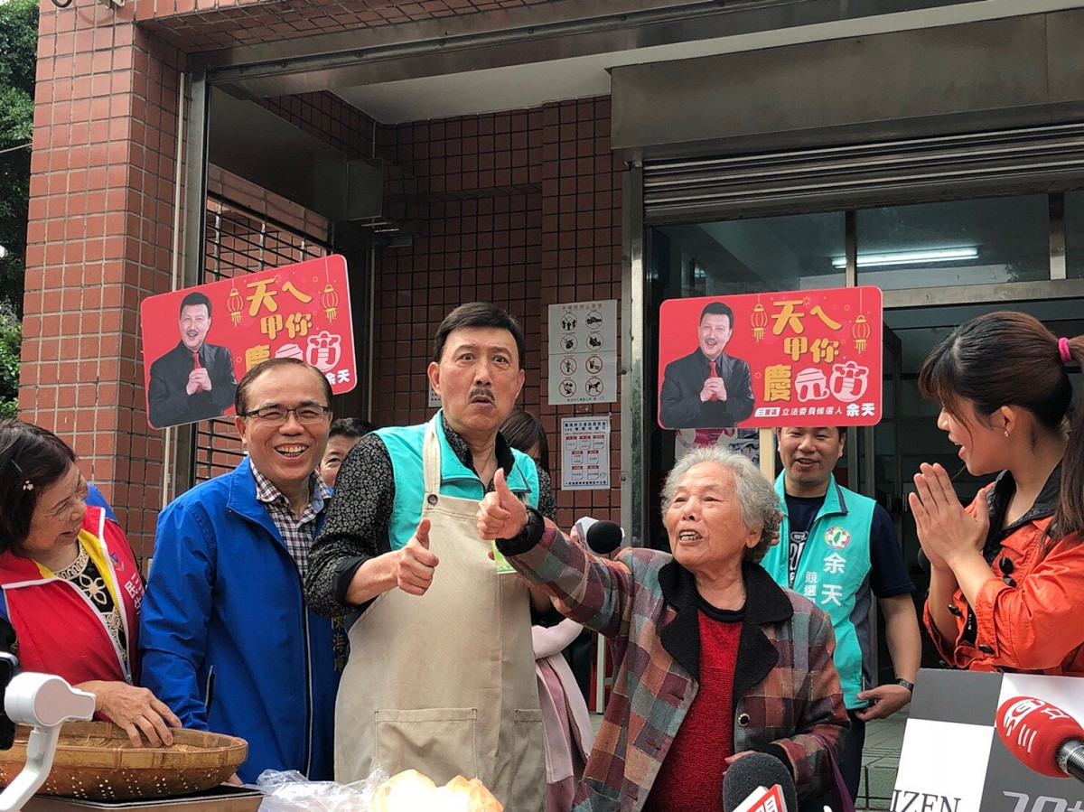 余天「回鍋」補選三重立委，小眾路線是爭取選票策略之一，頗有斬獲。 圖：余天競選團隊/提供