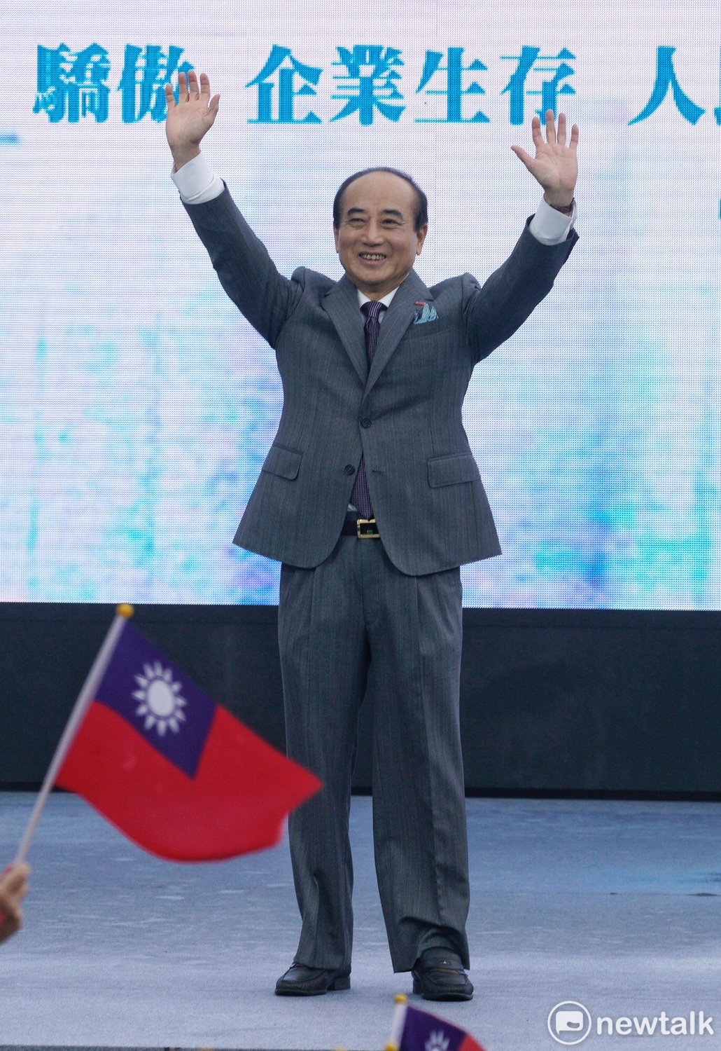 立法院前院長、國民黨立委王金平7日上午在台北國際會議中心，正式宣布參選2020總統。 圖：張良一/攝