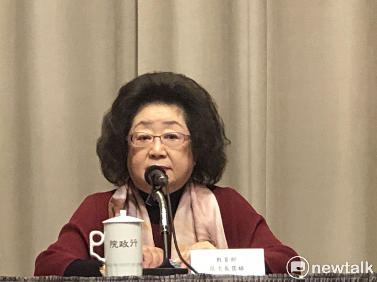 教育部次長范巽綠。 圖：謝莉慧/攝