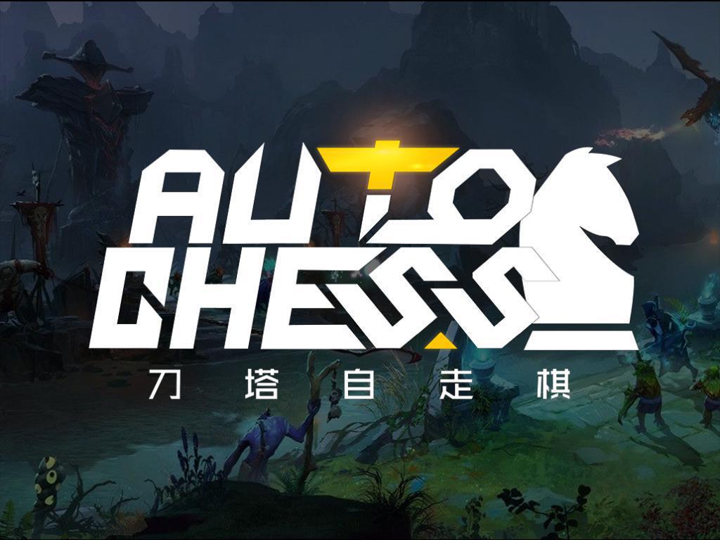 龍淵網路執行長李龍飛2日於微博發文，將與騰訊共同發行中國地區的《多多自走棋》。 圖：翻攝自巨鳥多多推特