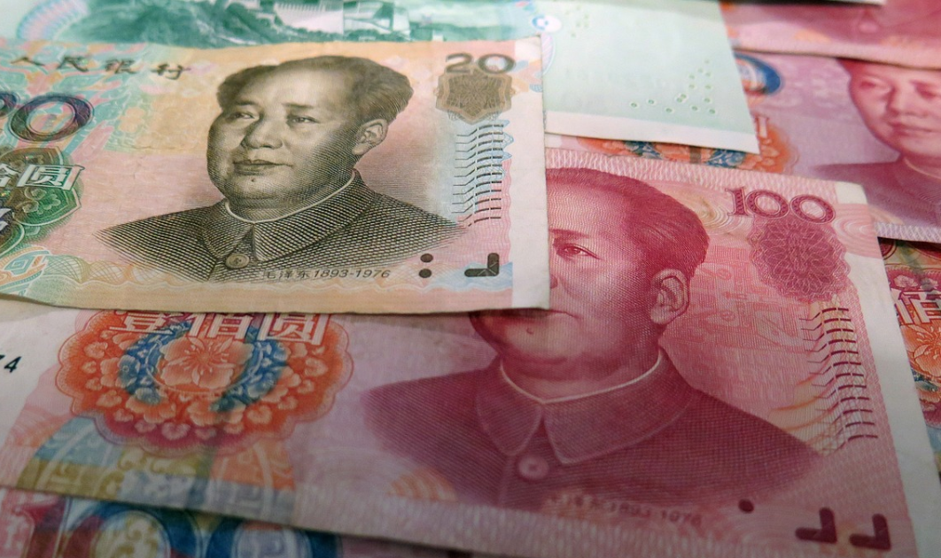 中國官方公布的國內生產毛額（GDP）數據，被華府智庫發布的最新研究中，指出造假灌水約12%。 圖：翻攝自pixabay