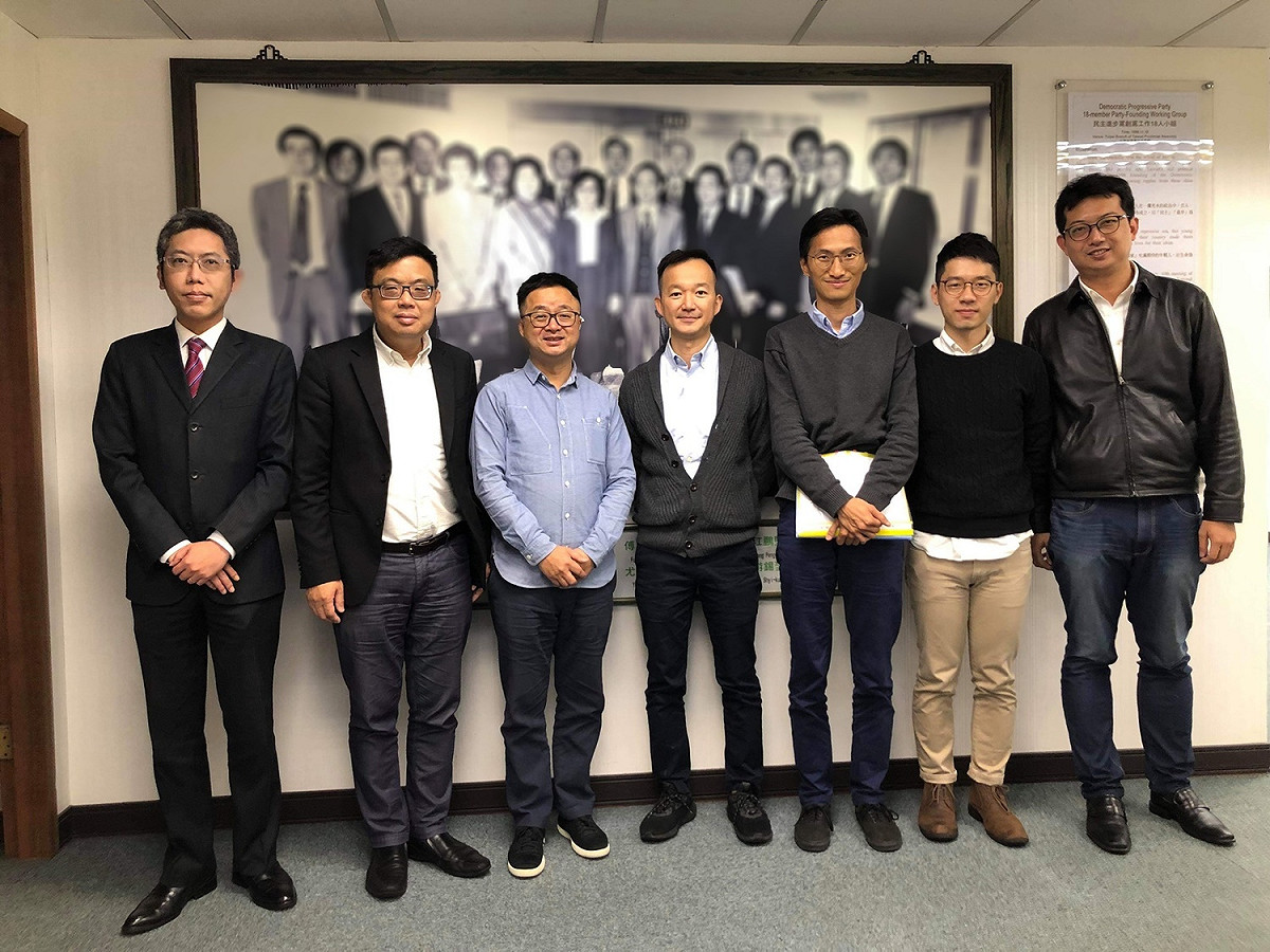 民進黨秘書長羅文嘉7日接見香港眾志會成員。 圖：民進黨/提供