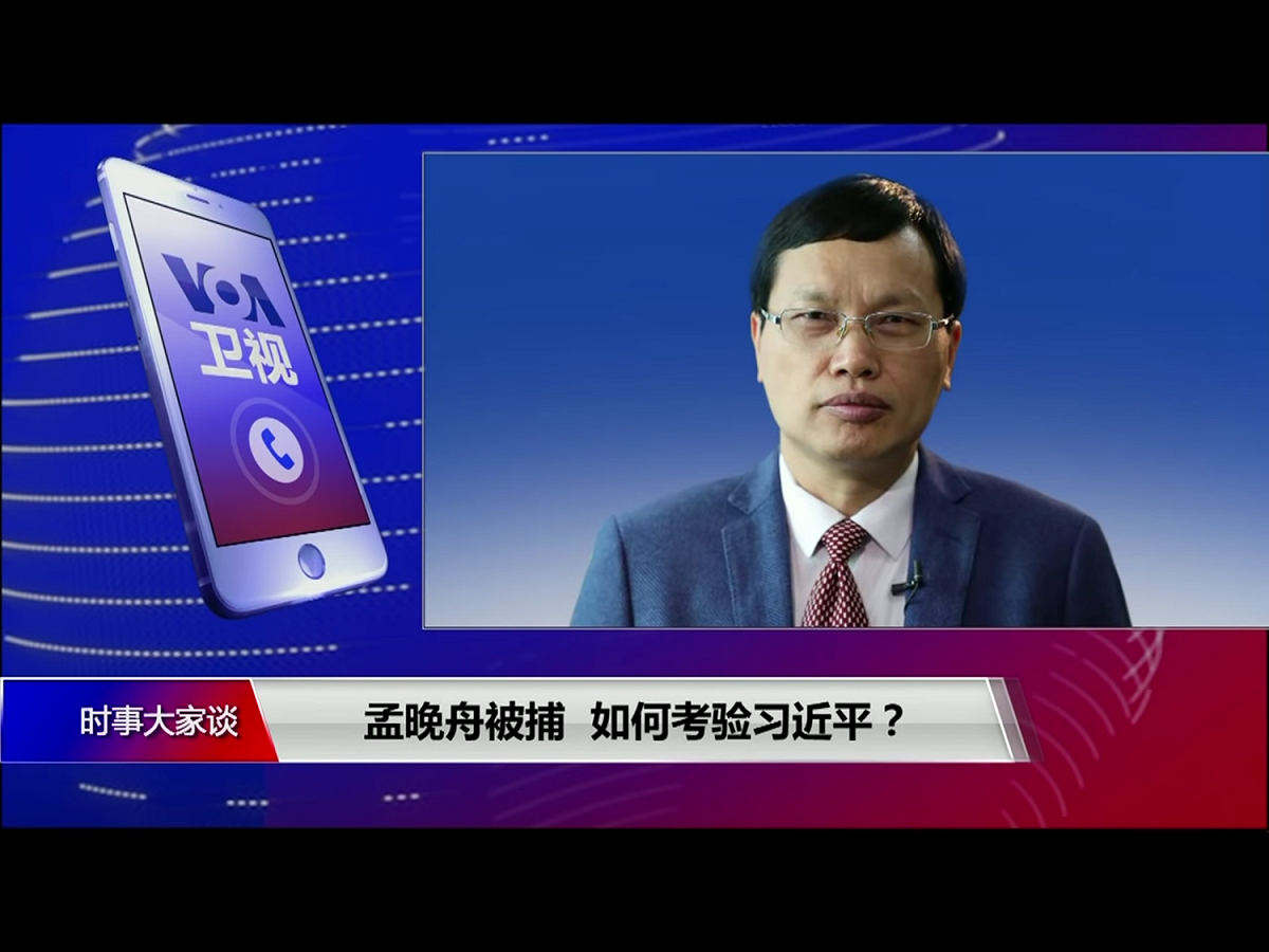 不滿中國國家主席習近平治下公眾言論空間日趨惡化，獨立中國問題學者胡星斗昨天（周四）宣佈不再接受採訪，並批評官方對輿論的監管不斷縮緊。 圖：翻攝自Youtube