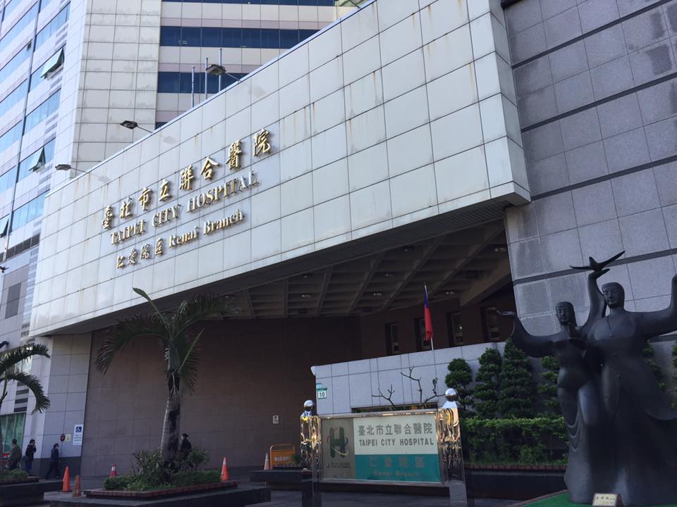 台北市聯合醫院仁愛院區爆發流感群聚感染事件。 圖：張嘉哲/提供