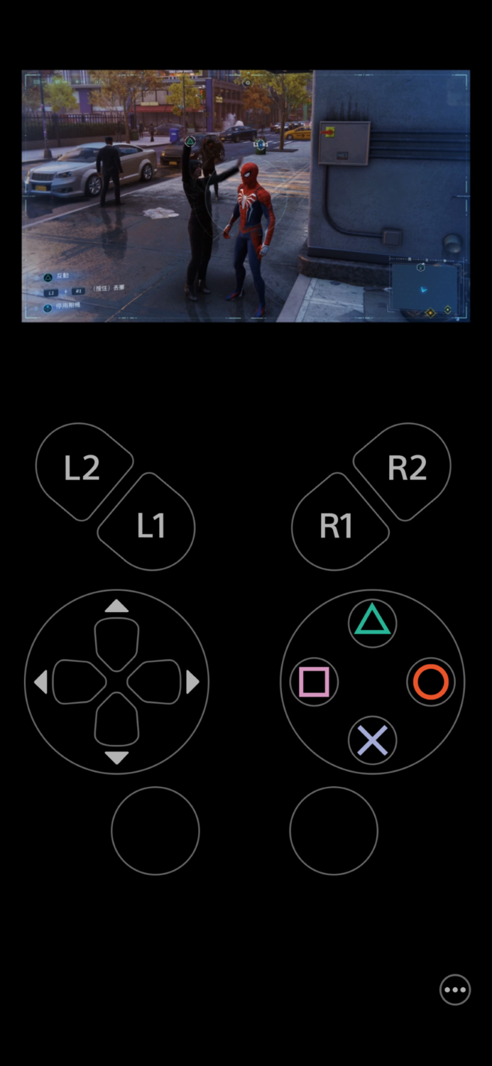 若將手機直立來遊玩遊戲，就會變成遊戲畫面與操控介面分開來呈現。 圖／翻攝手機畫面