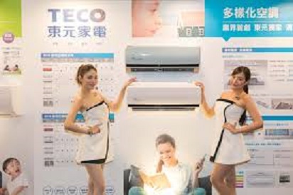 東元集團結合多家關係企業，釋出300個工作機會，其中研發類職缺，開出月薪最高超過新台幣4.5萬元條件。 圖 : 翻攝自Teco.com.tw