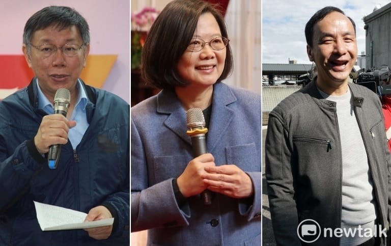 山水民調公布總統支持度，「蔡朱柯」三強對決，新北市前市長朱立倫成功扭轉劣勢，以0.5%小勝台北市長柯文哲。 圖：新頭殼合成