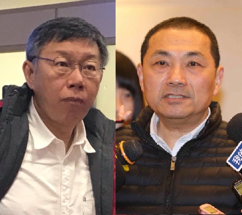 下周一(11)新北市長侯友宜將與台北市長柯文哲會面。 圖：新頭殼合成