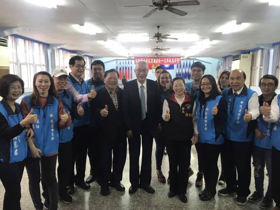 國民黨今天公布區域立委第一梯次提名作業選區，包括現任立委爭取連任的15個選區，外加高雄市三民區共16個選區，將優先辦理提名，28日啟動初選作業，4月24日報請中常會核議後通過提名。 圖：取自吳敦義臉書