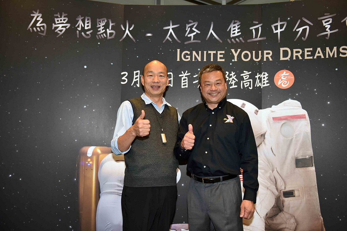 韓國瑜(左)與焦立中在分享會對談。 圖 : 高雄市政府／提供