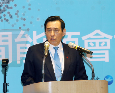馬英九基金會與長風基金會10日在張榮發基金會國際會議中心舉辦「2019民間能源會議」，邀專家學者深入探討各項能源的利弊得失，前總統馬英九出席會議致詞。 圖：中央社