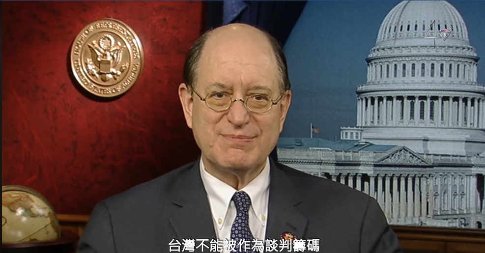 外交委員會亞太小組主席薛曼（Brad Sherman）警告中國「台灣不能是談判籌碼」。 圖：翻攝自美國在臺協會AIT臉書