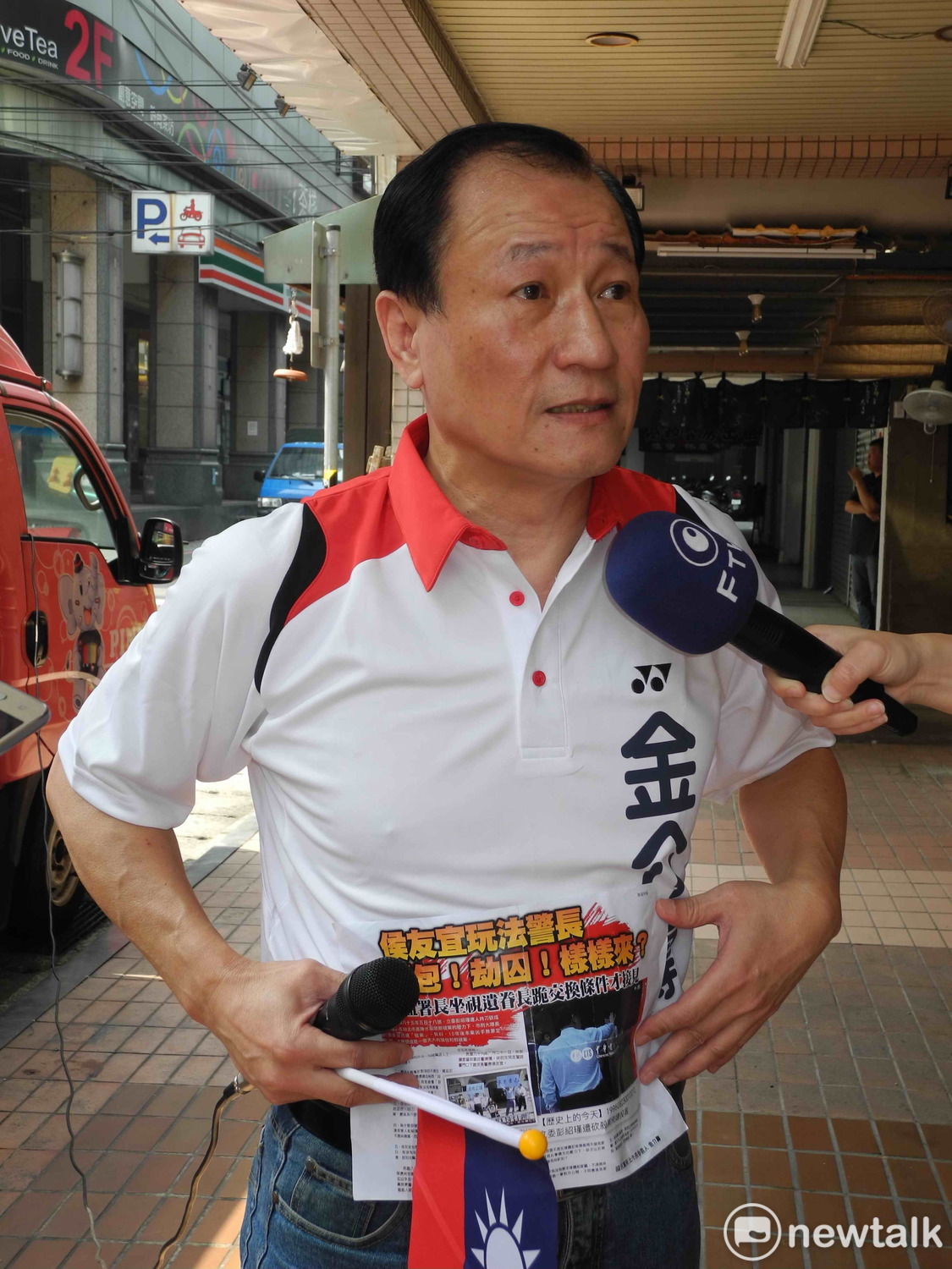 去年參與新北市長初選的前資深議員金介壽，也要爭取永和區立委提名。 圖：王峻昌/攝