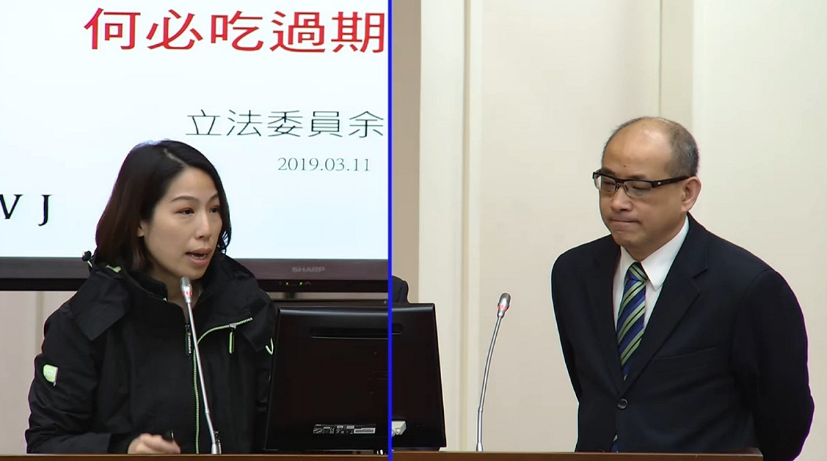 民進黨立委余宛如（右）11日就高雄市長韓國瑜欲重啟自由經濟示範區，質詢財政部與國發會。 圖：翻拍自立法院直播
