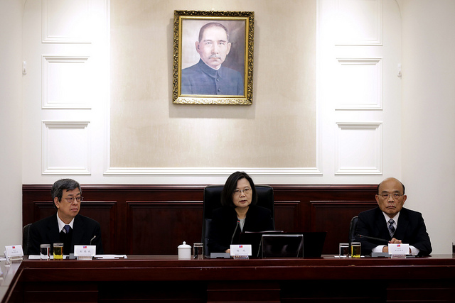 總統蔡英文（中）於今（11）日召開國家安全會議。 圖片：翻攝自總統府網站