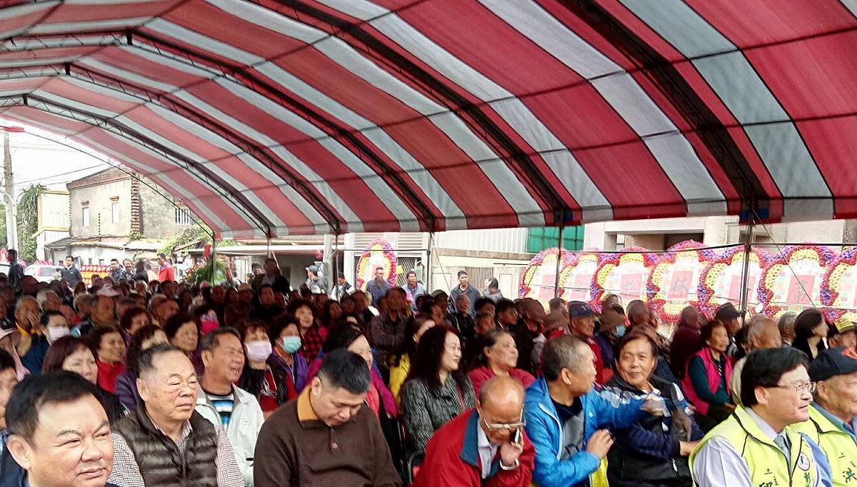 民進黨芳苑鄉連絡處成立大會。 圖 : 民進黨彰化縣黨部/提供