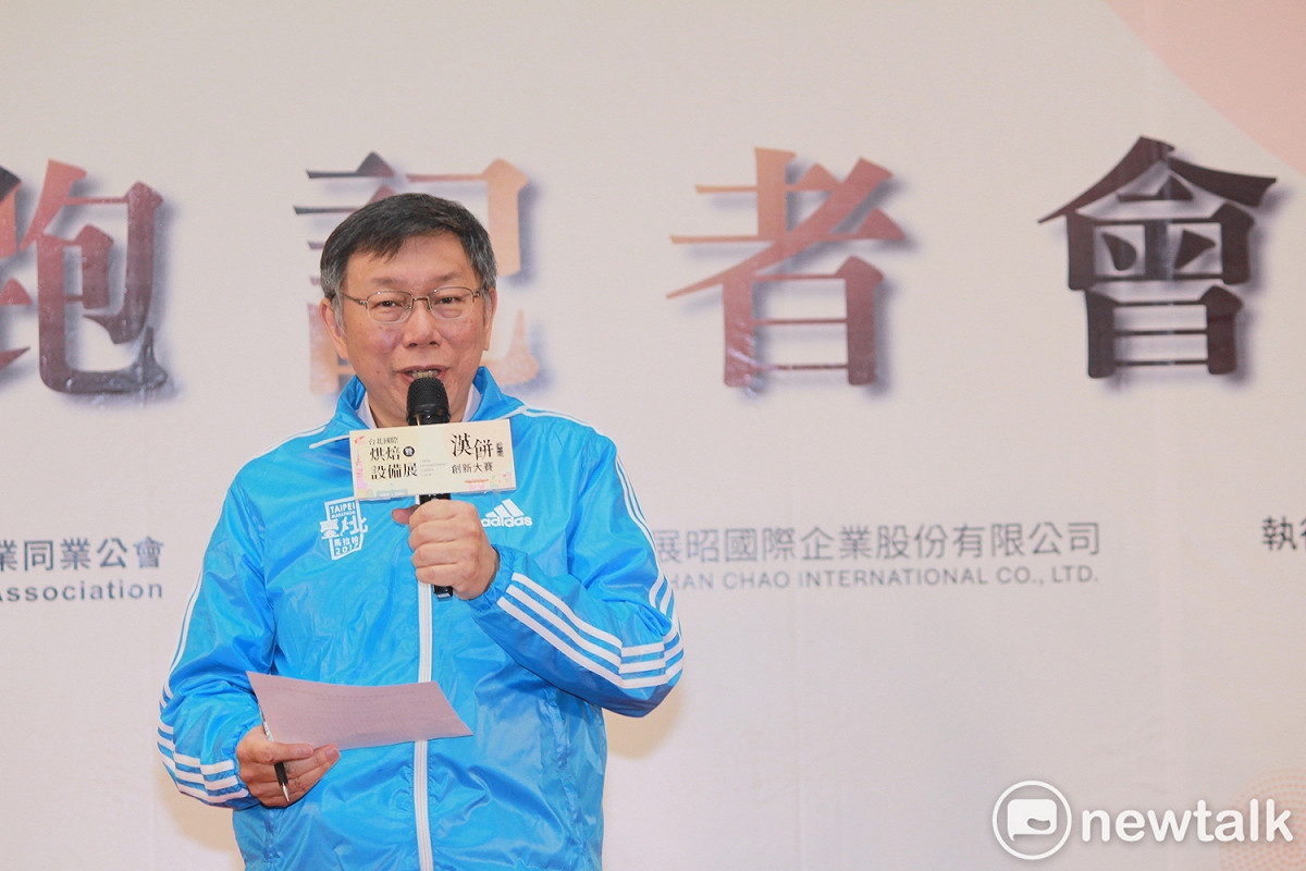 台北市長柯文哲。 圖：新頭殼資料照